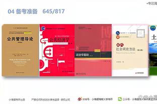 开云app官方入口下载安装苹果